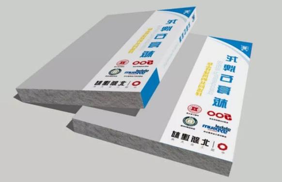 Chongqing dragon brand gypsum board