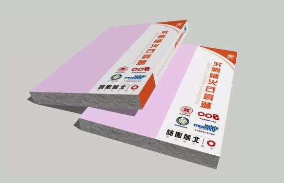 Chongqing dragon brand refractory gypsum board