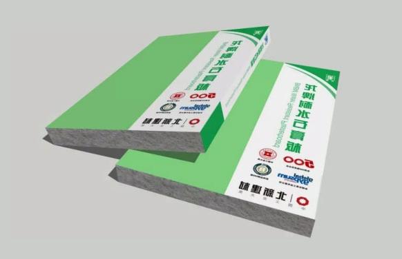 Chongqing dragon brand water resistant gypsum board